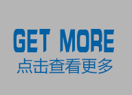 �F�������Ʒ